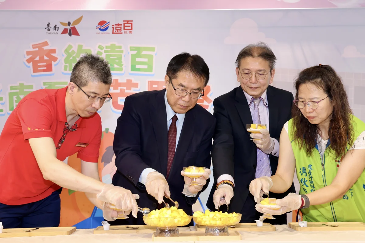 圖片來源:臺南市政府