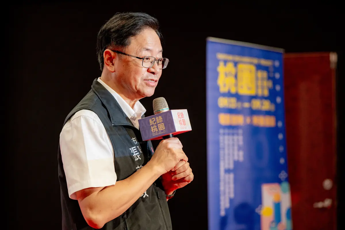 圖片來源:新聞處