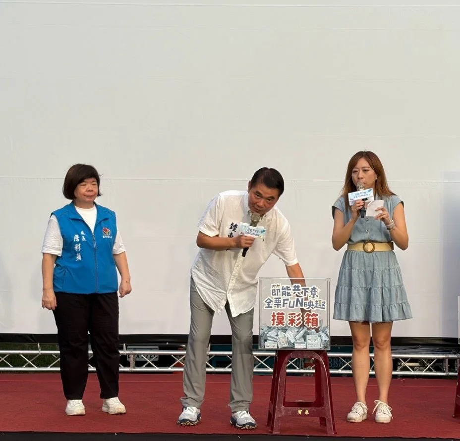 圖片來源：苗栗縣政府
