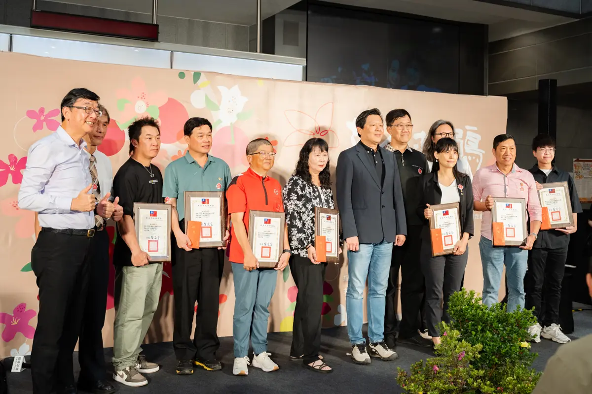 圖片來源:新北市政府