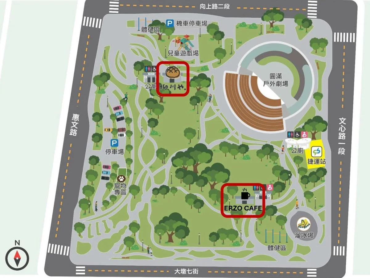 圖片來源:臺中市政府