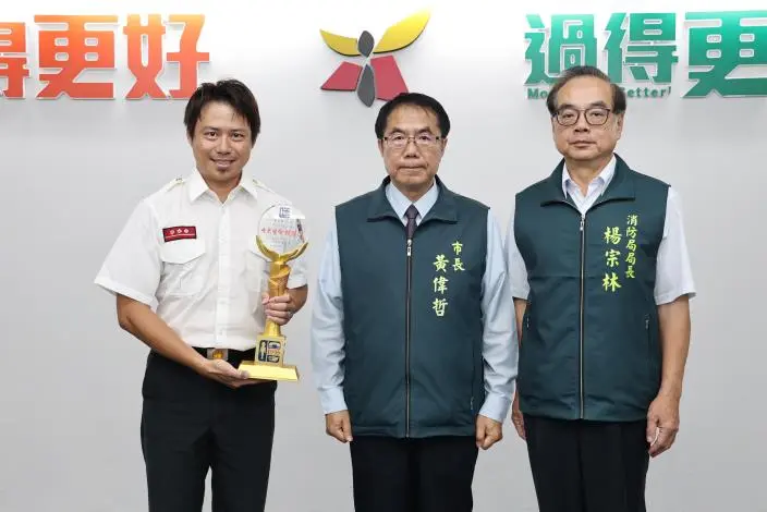 圖片來源:臺南市政府