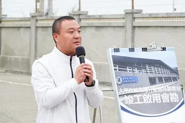 圖片來源:臺中市政府