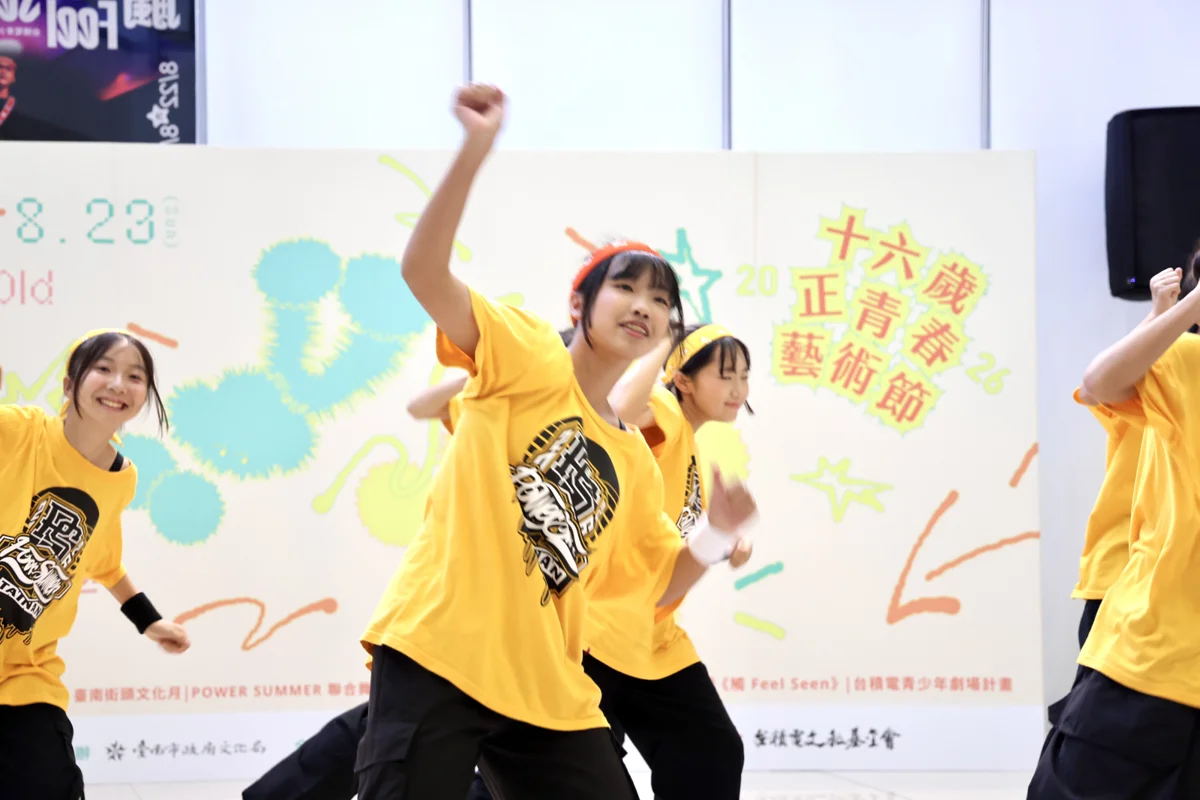 圖片來源：臺南市政府