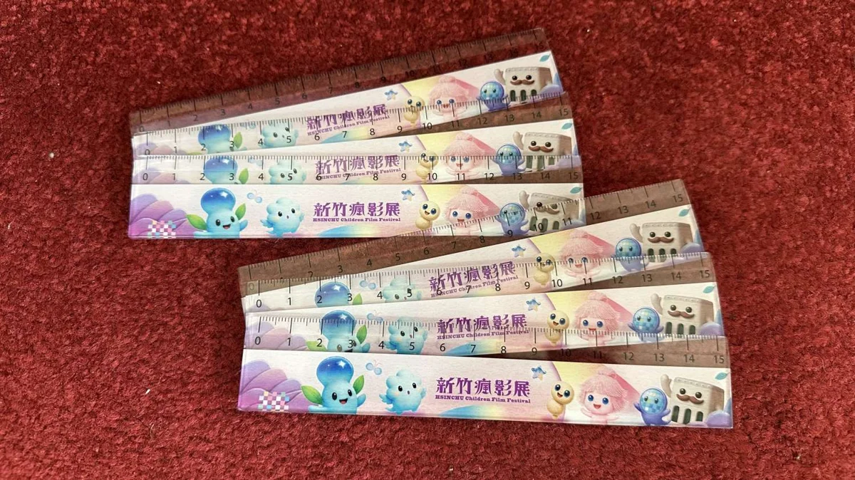 新竹瘋影展8月戶外免費看!4場星空電影院地點大公開,集點再抽限量相機