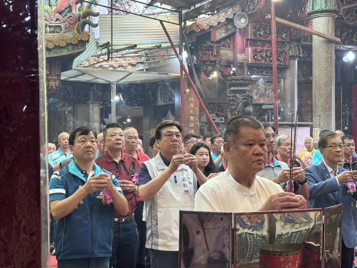 圖片來源:新北市政府
