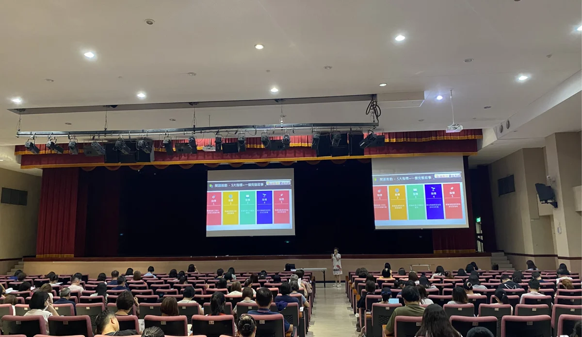 圖片來源:臺中市政府