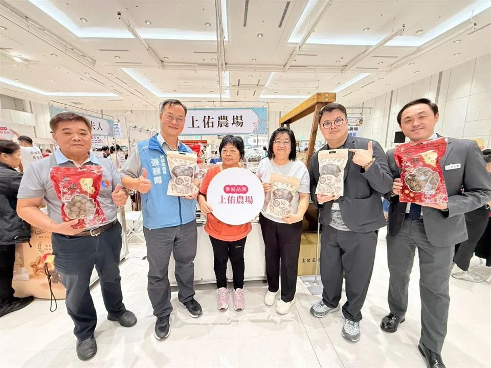 圖片來源:彰化縣政府