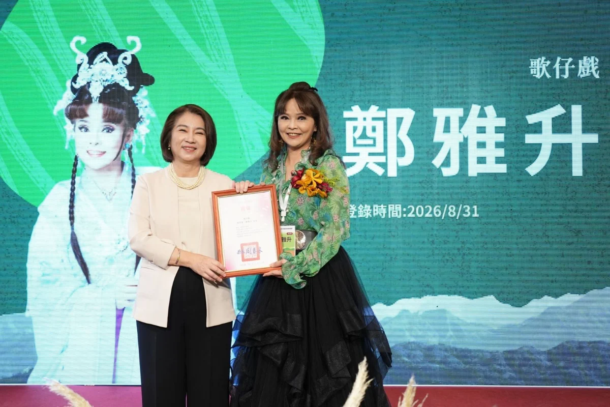圖片來源:屏東縣政府