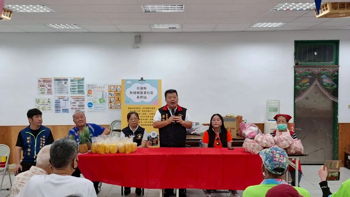 圖片來源:花蓮縣政府