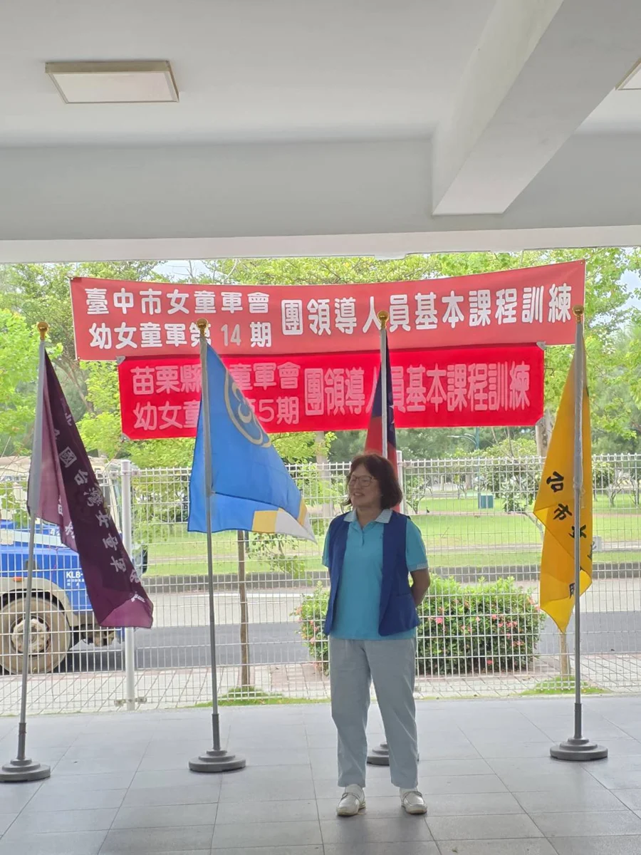 圖片來源:苗栗縣政府