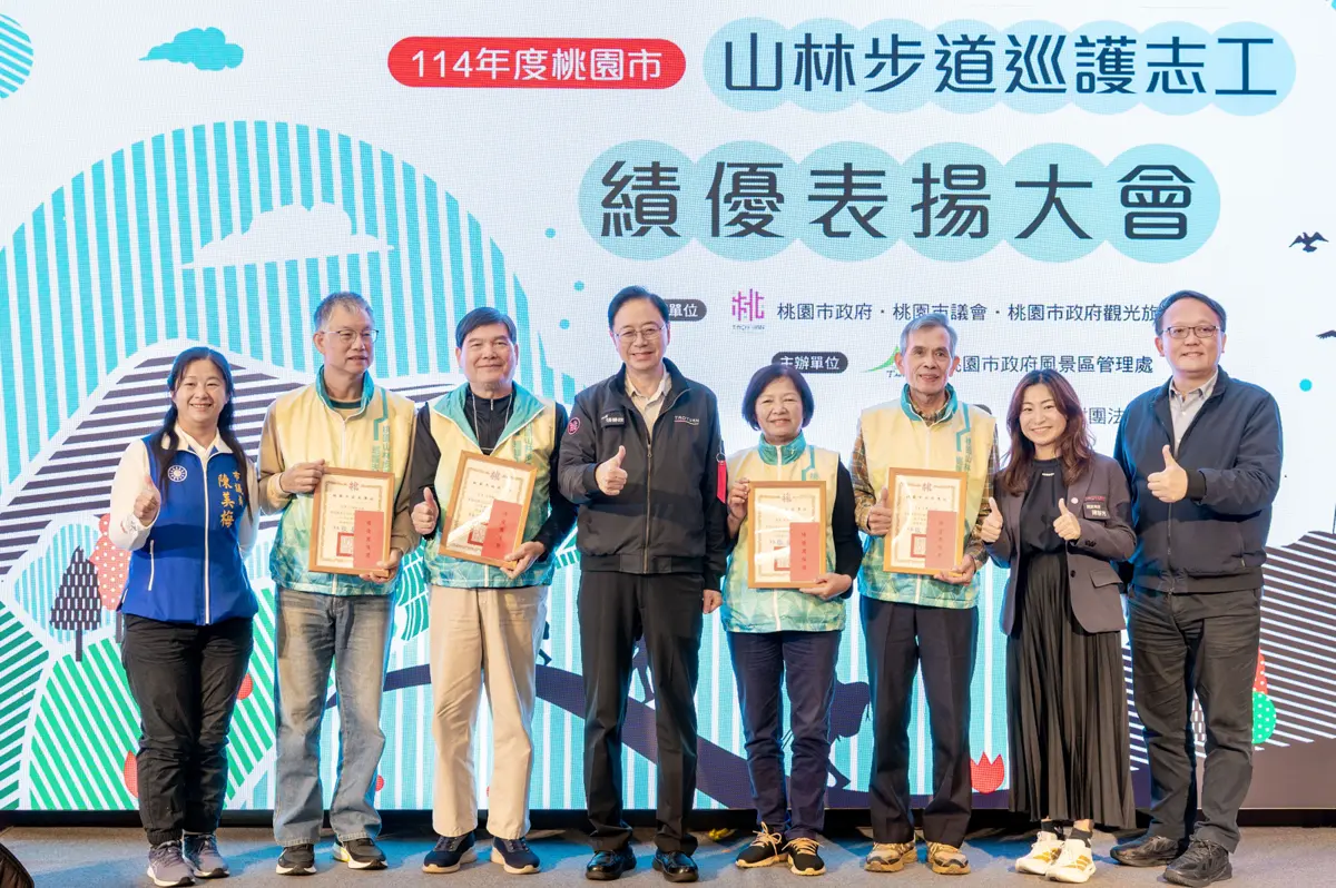 圖片來源:新聞處