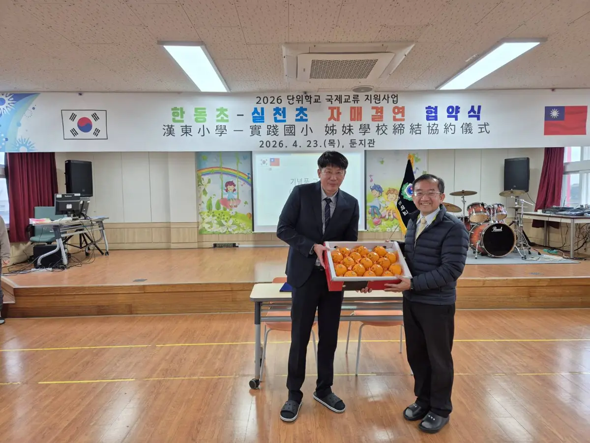 圖片來源:臺北市政府