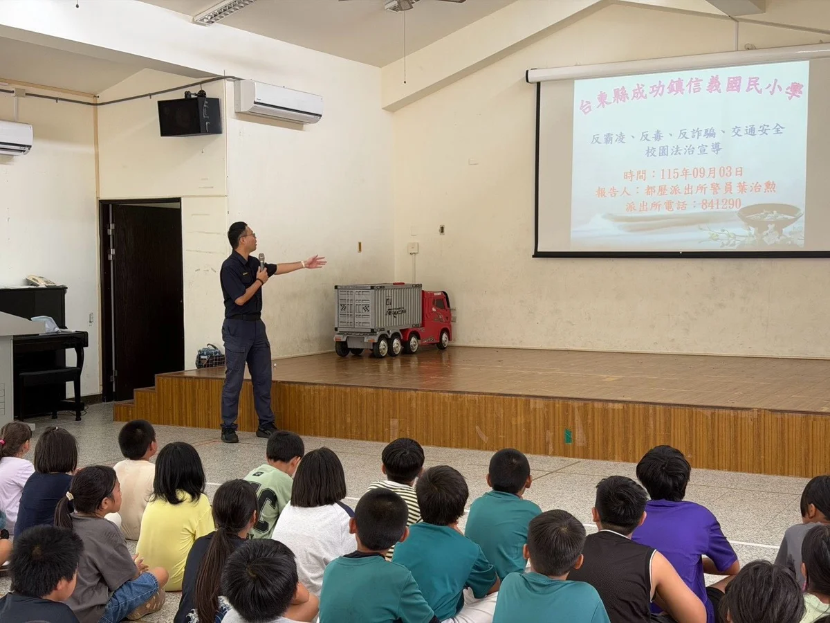 圖片來源：臺東縣政府