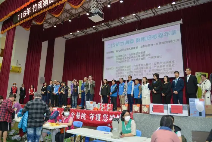 圖片來源:苗栗縣政府