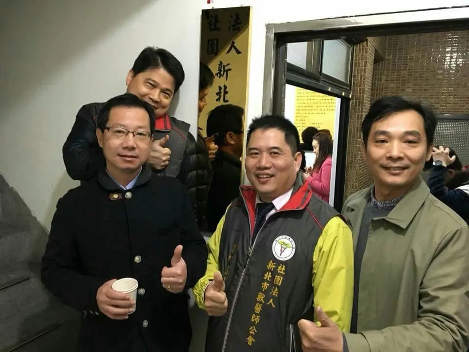 圖片來源:新北市政府