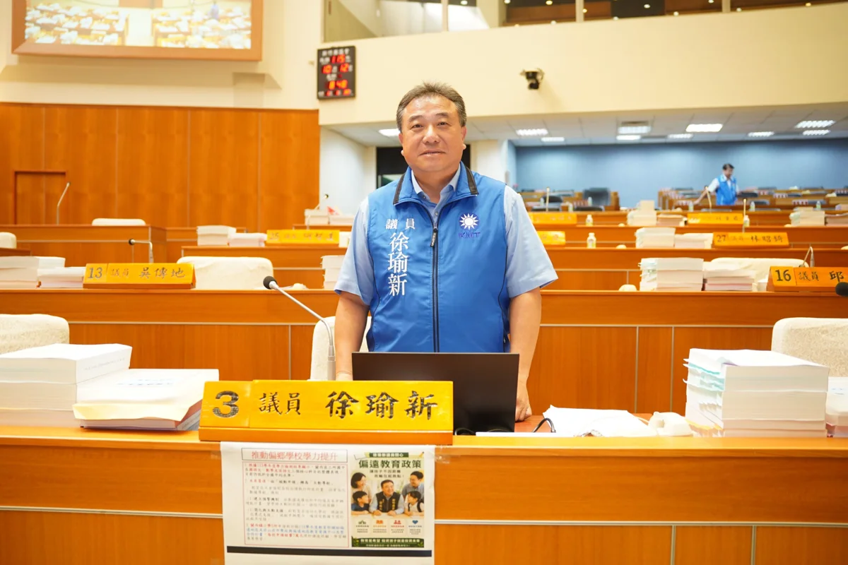 圖片來源:新竹縣政府