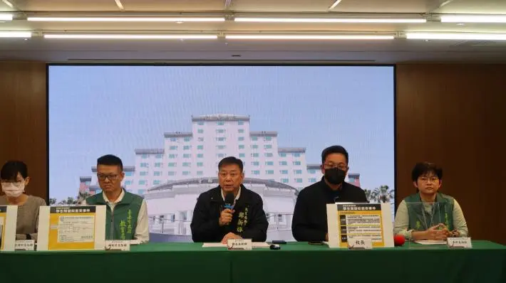圖片來源:臺南市政府