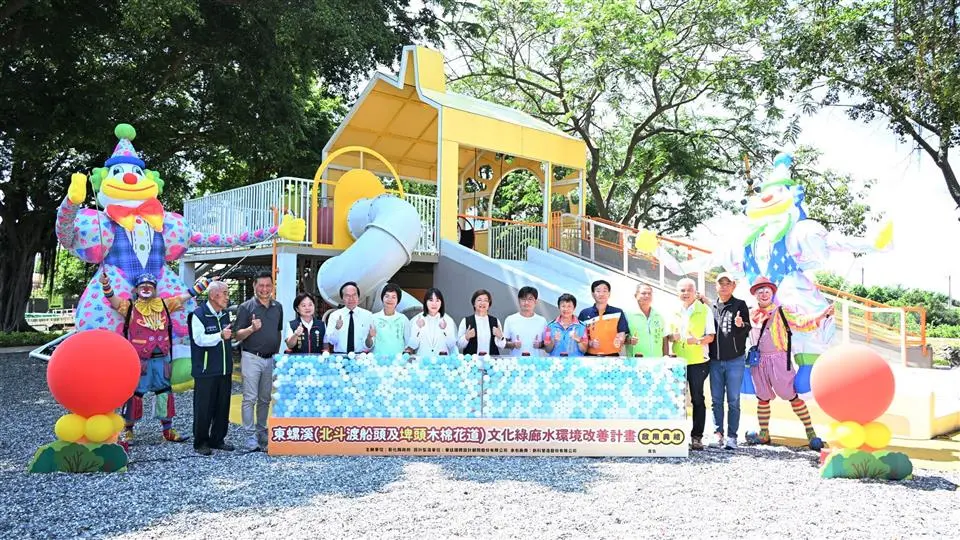 圖片來源:彰化縣政府