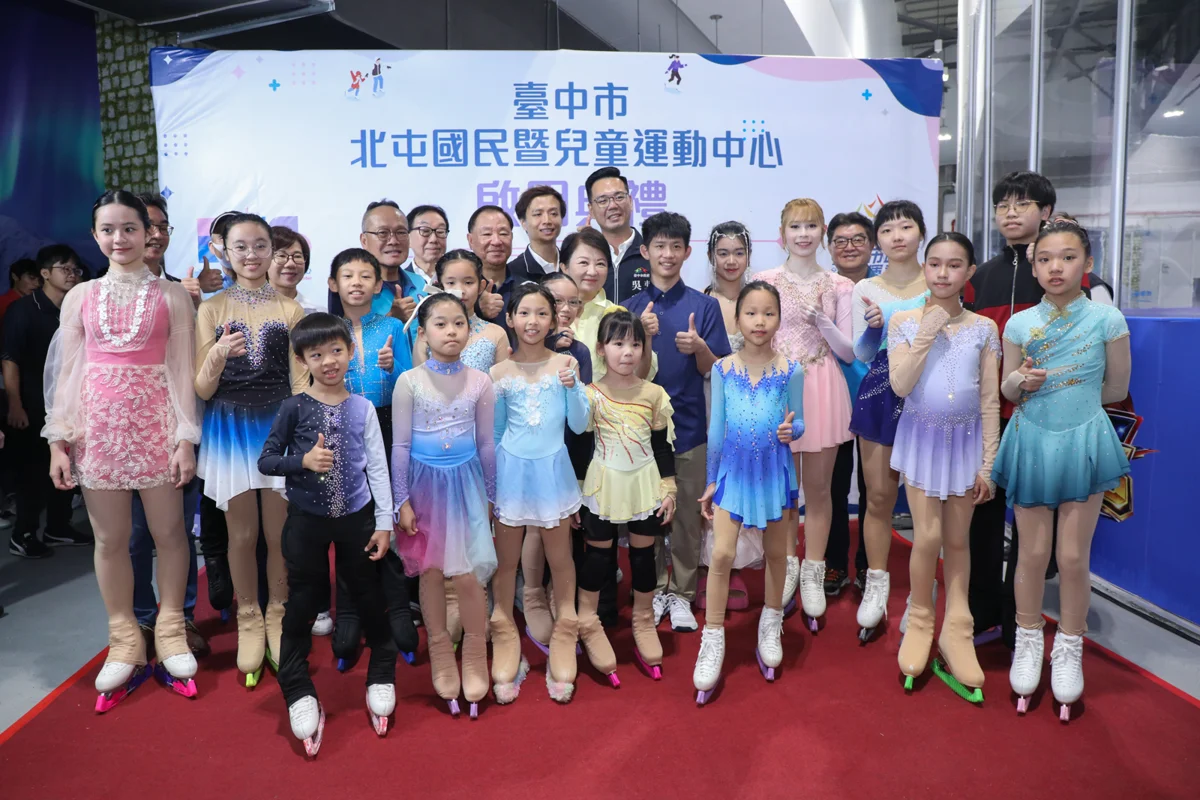 圖片來源：臺中市政府