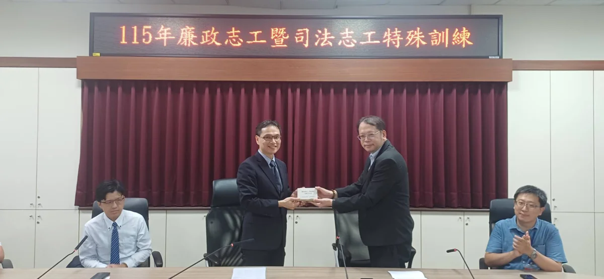 圖片來源:臺東縣政府