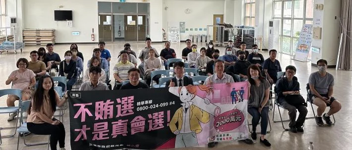 圖片來源：臺南市政府