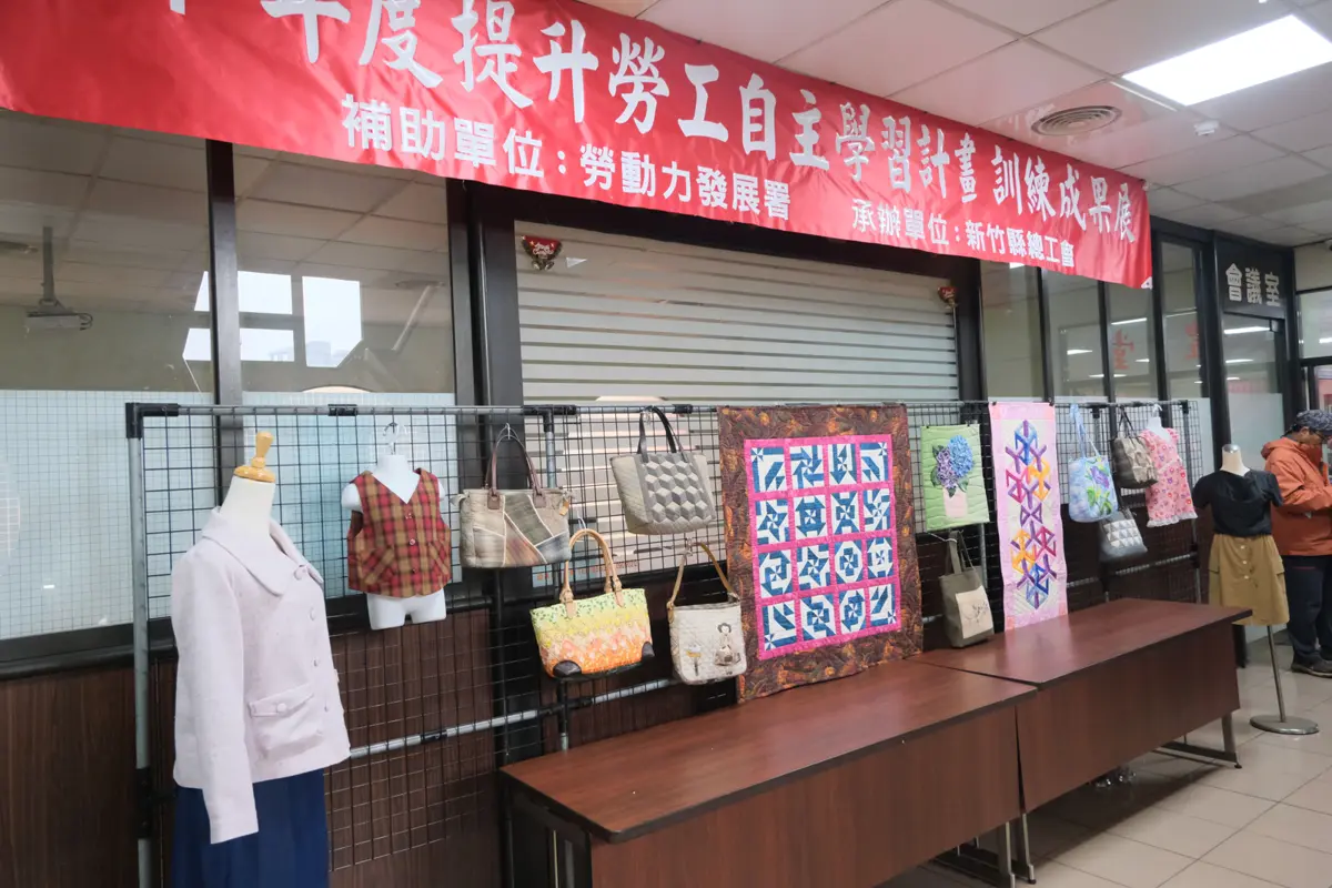 圖片來源:新竹縣政府