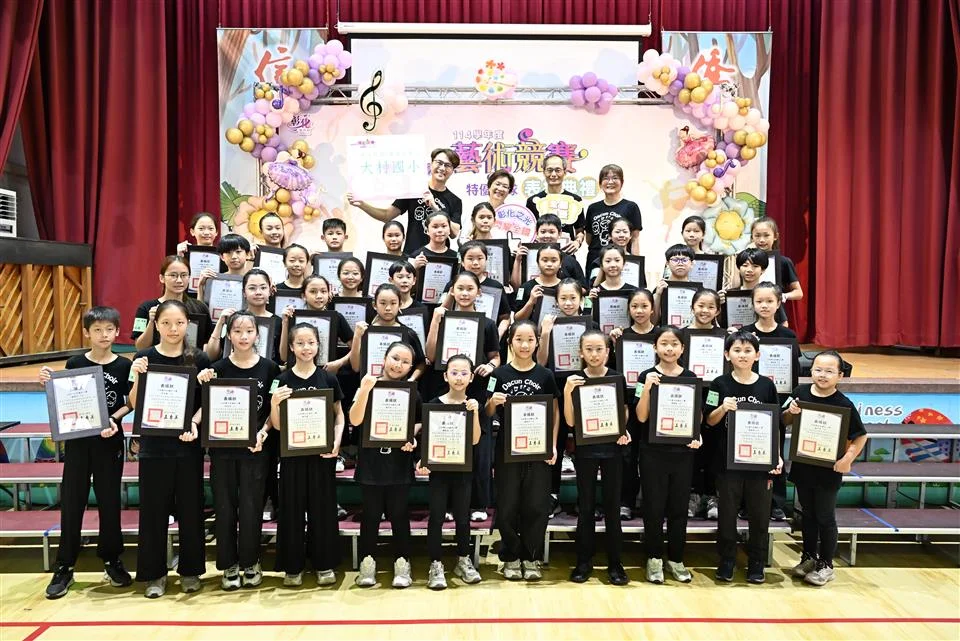 圖片來源:彰化縣政府