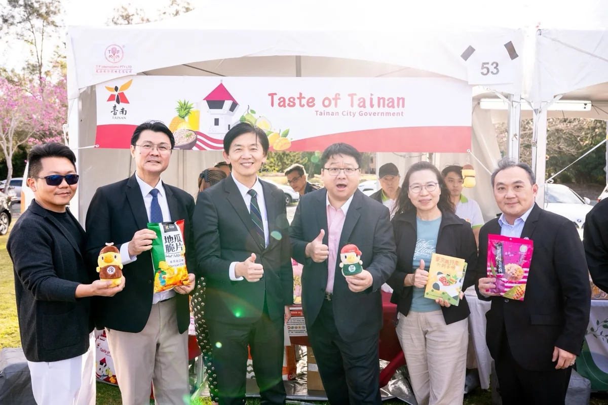 圖片來源:臺南市政府