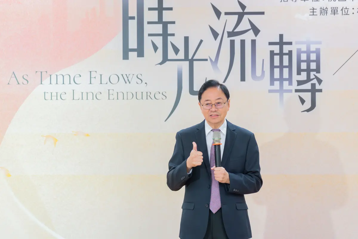 桃園不只航空城!產值破4兆元秘密大公開,「工業記憶展」見證50年奇蹟