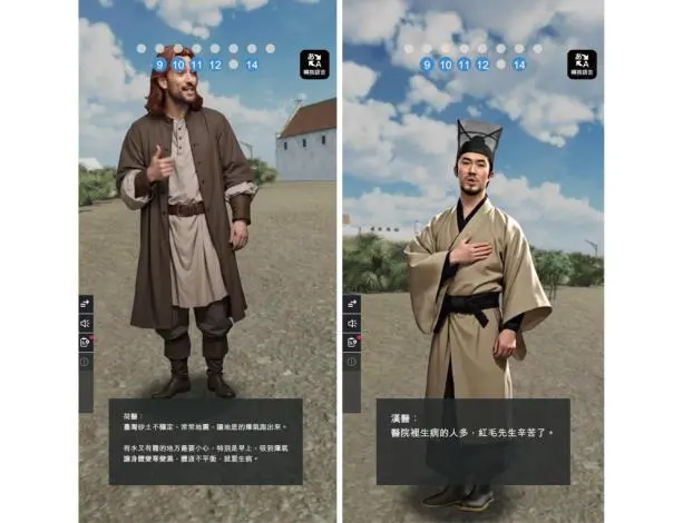 圖片來源:臺南市政府