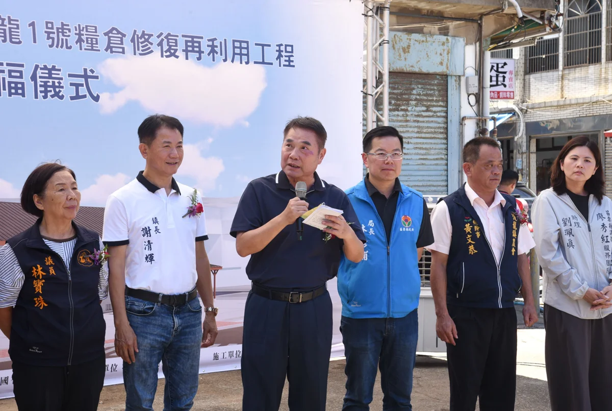 圖片來源:苗栗縣政府