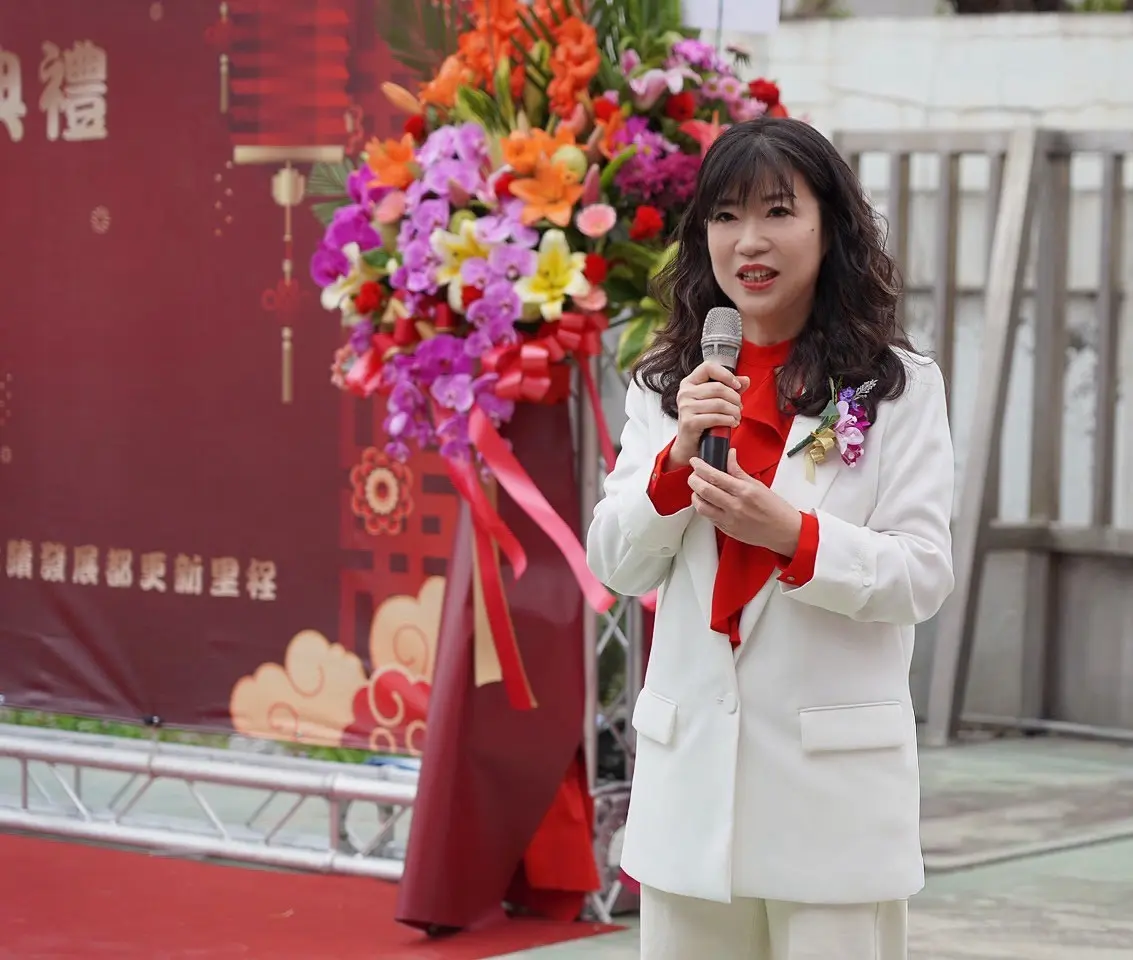 圖片來源:新北市政府