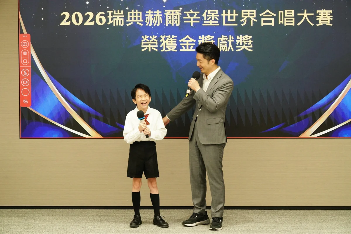 圖片來源:臺北市政府