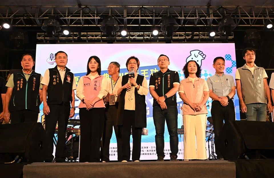 圖片來源：彰化縣政府