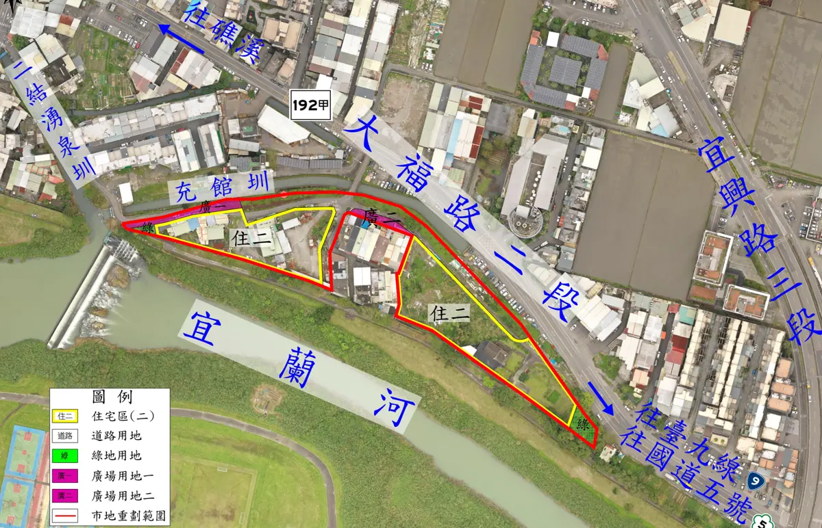 宜蘭市「新生」了!舊河道變身水岸生態社區,重劃案拍板明年啟動