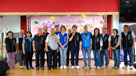 圖片來源：臺中市政府