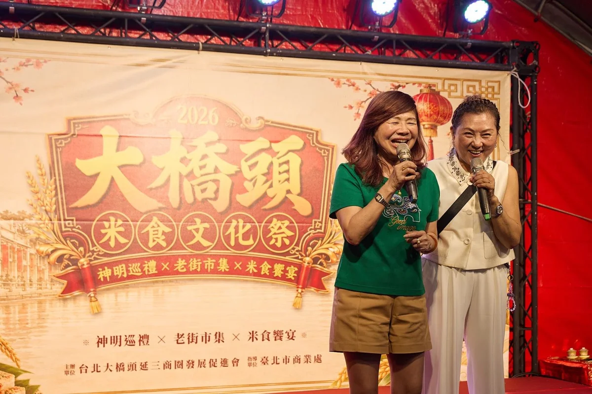 圖片來源:臺北市政府