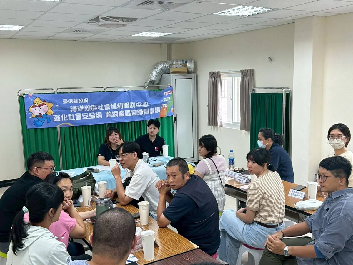 圖片來源:臺東縣政府
