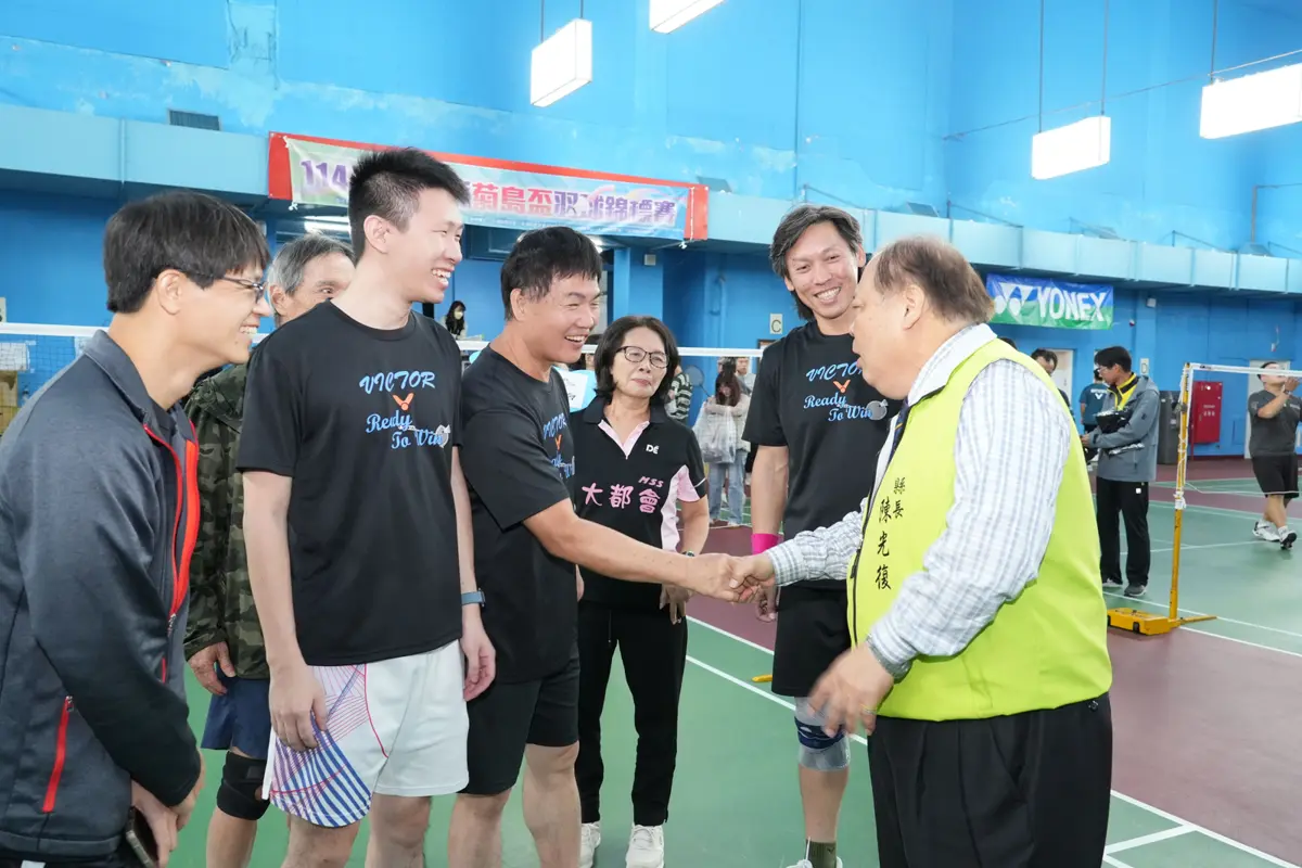 圖片來源：澎湖縣政府