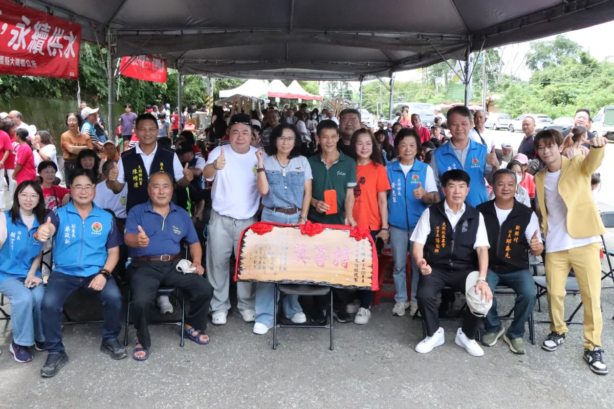 圖片來源:苗栗縣政府
