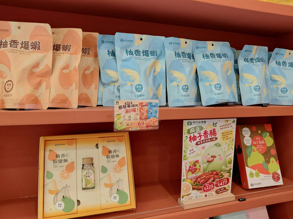 圖片來源：臺中市政府