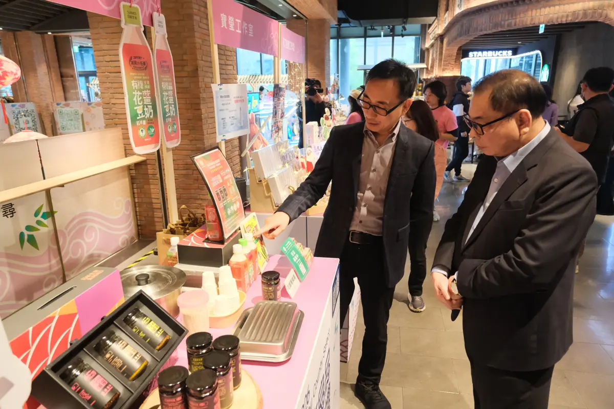圖片來源:新竹縣政府