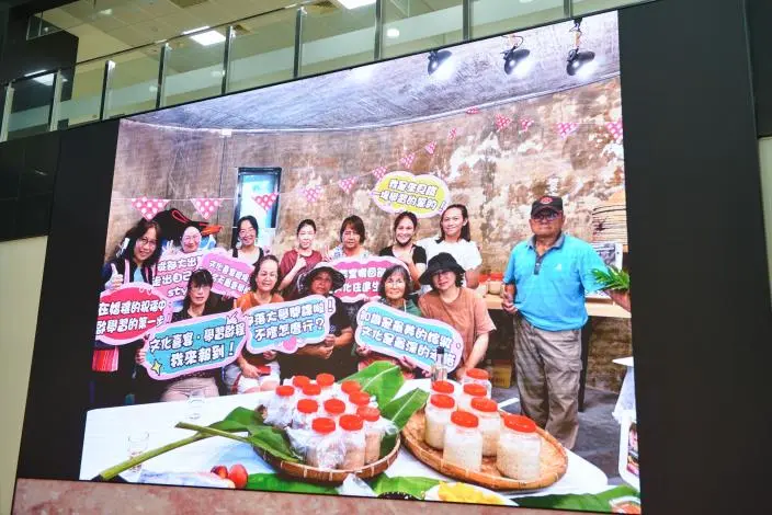 圖片來源：苗栗縣政府