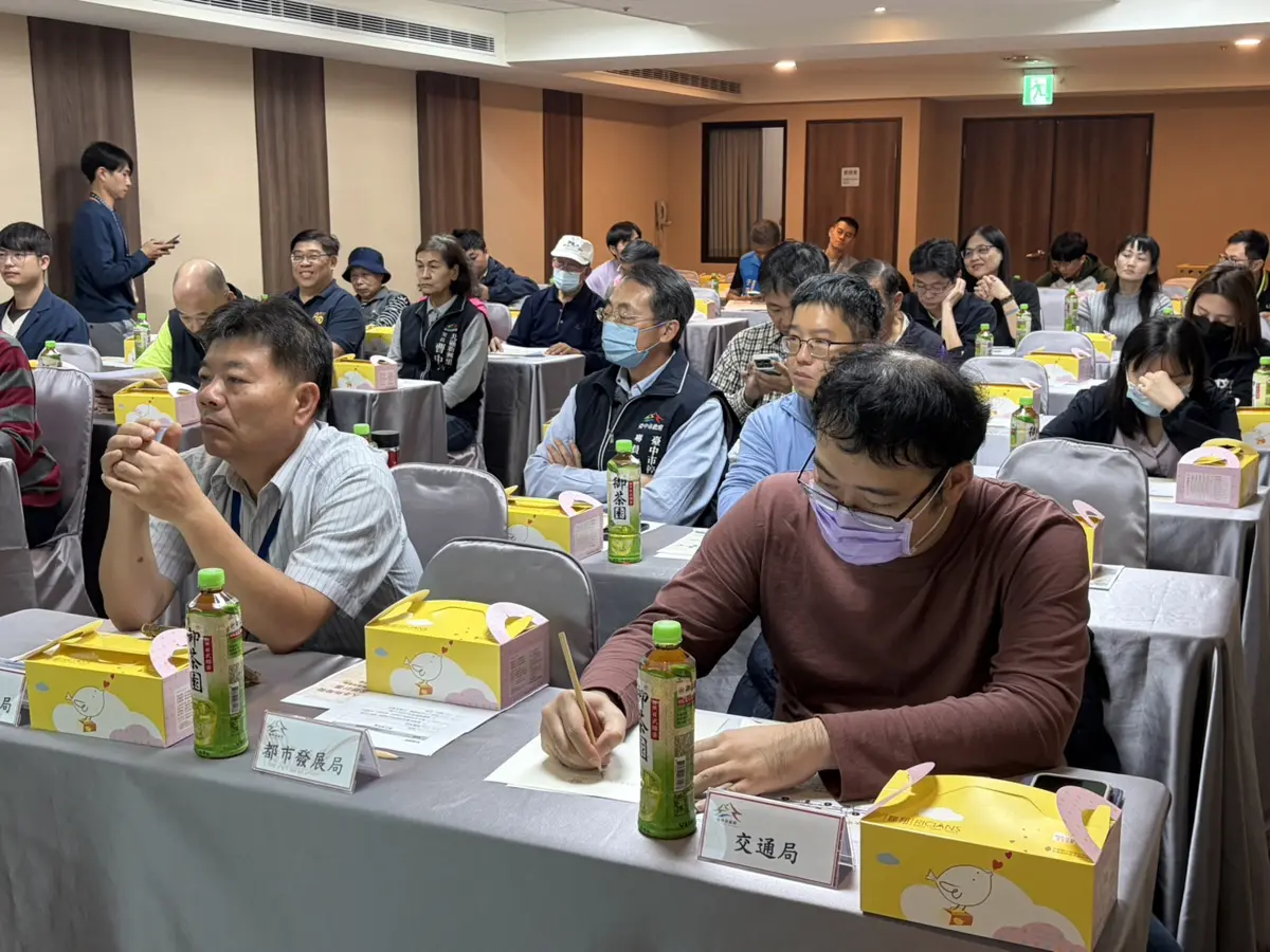 圖片來源:臺中市政府