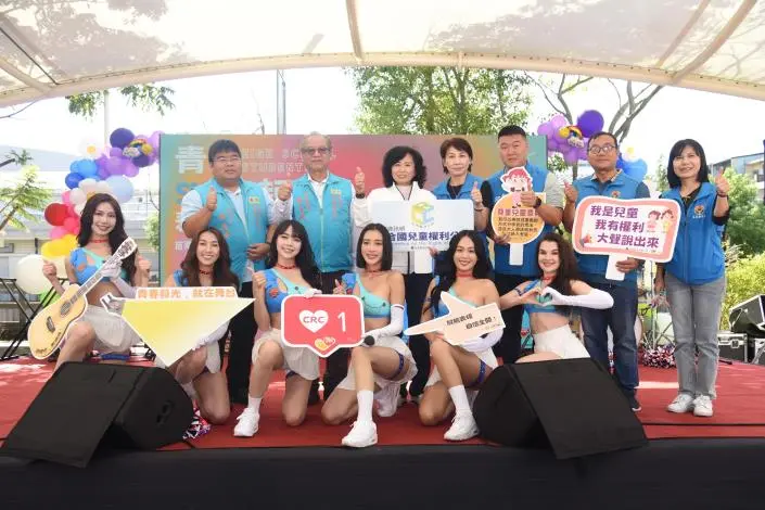 圖片來源:苗栗縣政府