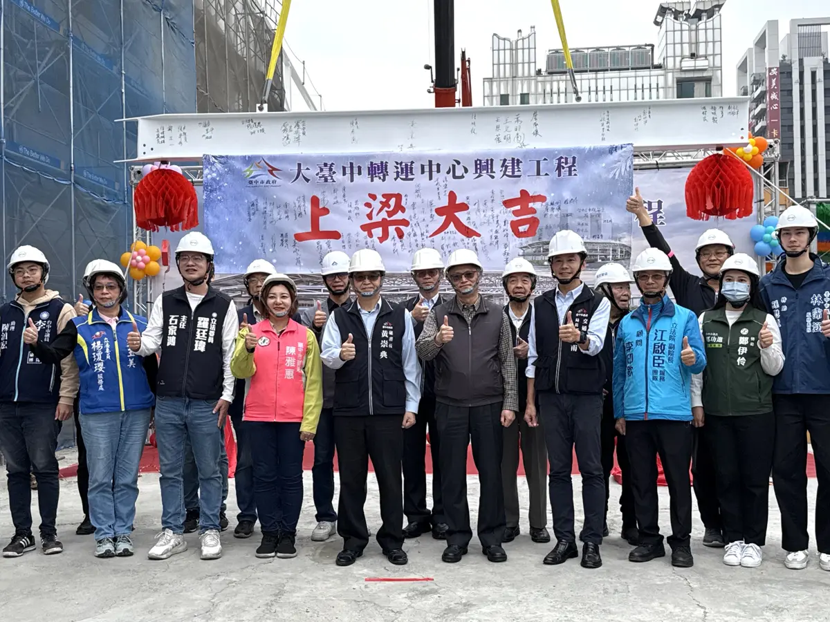 台中舊城區翻轉!大台中轉運中心拚2026啟用,串連7大交通、近2000車位解車站亂象
