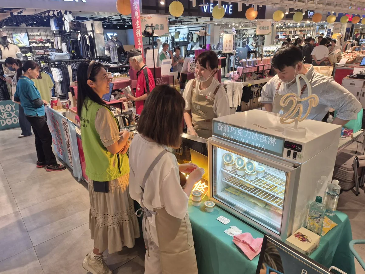 圖片來源:屏東縣政府