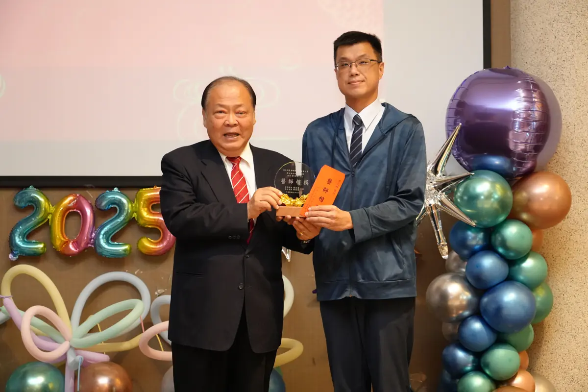圖片來源:澎湖縣政府