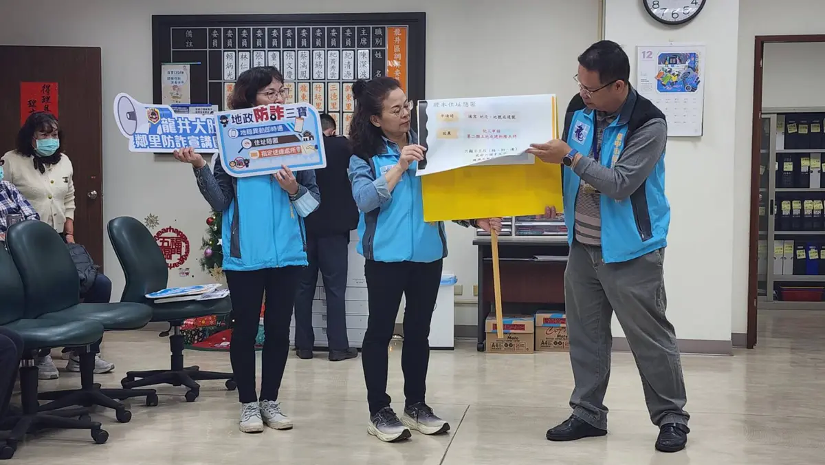 圖片來源:臺中市政府